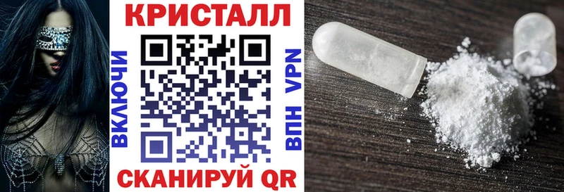 АМФ Розовый  Калязин 