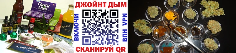 Cannafood марихуана  Калязин 