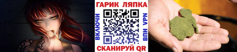 ГАШИШ 40% ТГК  Калязин 