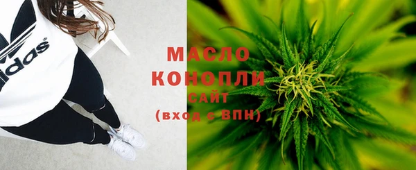 MDMA Premium VHQ Вязьма