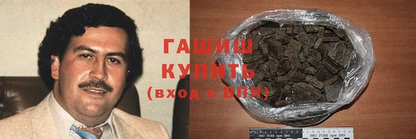 MDMA Premium VHQ Вязники