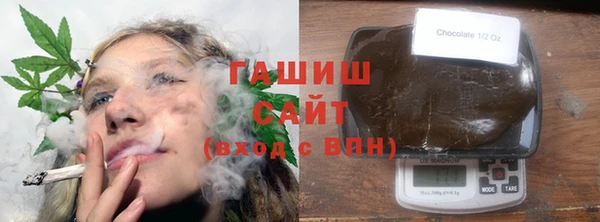 MDMA Premium VHQ Вязьма
