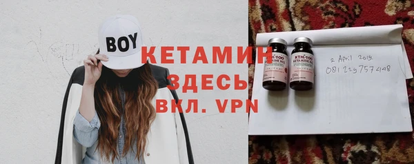 MDMA Premium VHQ Вязники