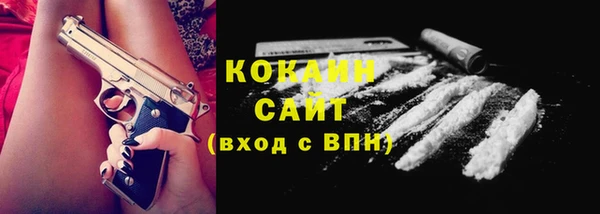 MDMA Premium VHQ Вязники