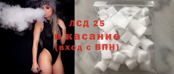 MDMA Premium VHQ Вязьма