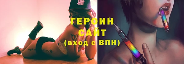 мефедрон мука Струнино