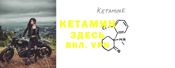 MDMA Premium VHQ Вязники
