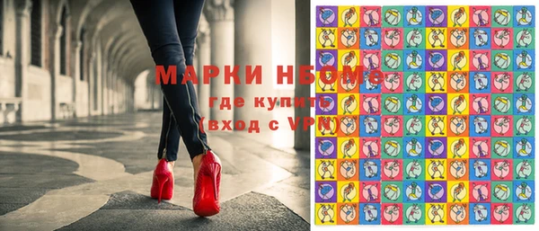 MDMA Premium VHQ Вязьма