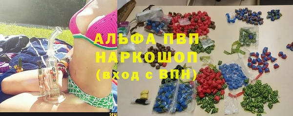 MDMA Premium VHQ Вязники