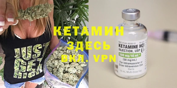 MDMA Premium VHQ Вязники