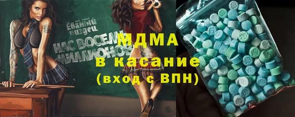 кокаин колумбия Волосово