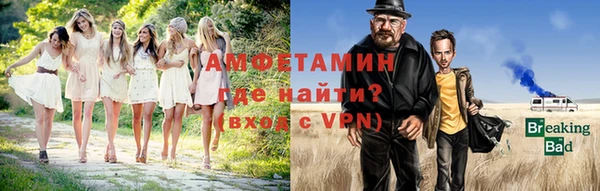 MDMA Premium VHQ Вязники