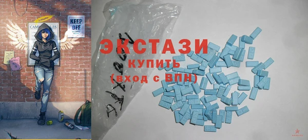 прущая мука Володарск