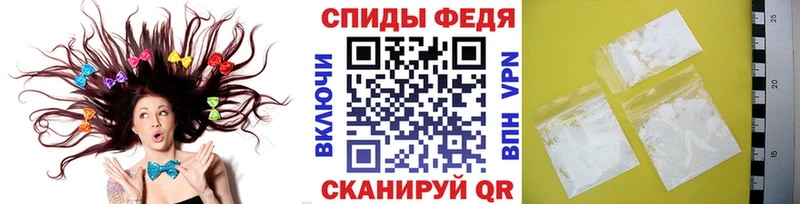 МЕТАМФЕТАМИН винт mega вход Калязин