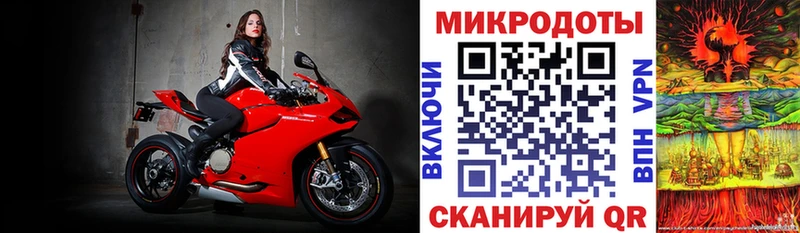 Псилоцибиновые грибы мицелий  что такое наркотик  Калязин 