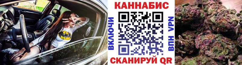 Конопля планчик Калязин