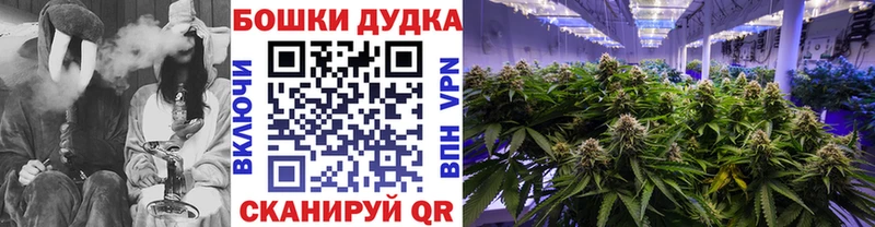 МАРИХУАНА конопля  где продают наркотики  Калязин 